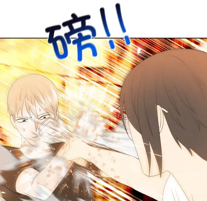 第54話