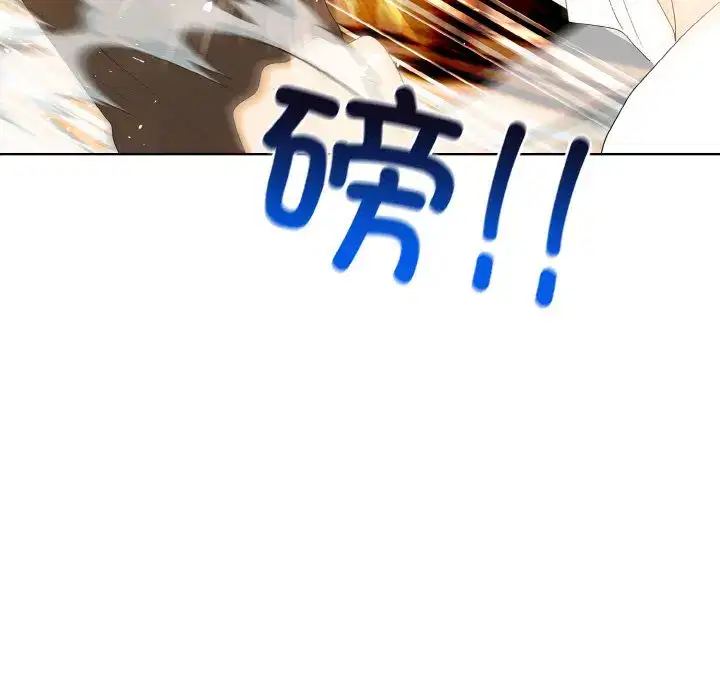 第54話