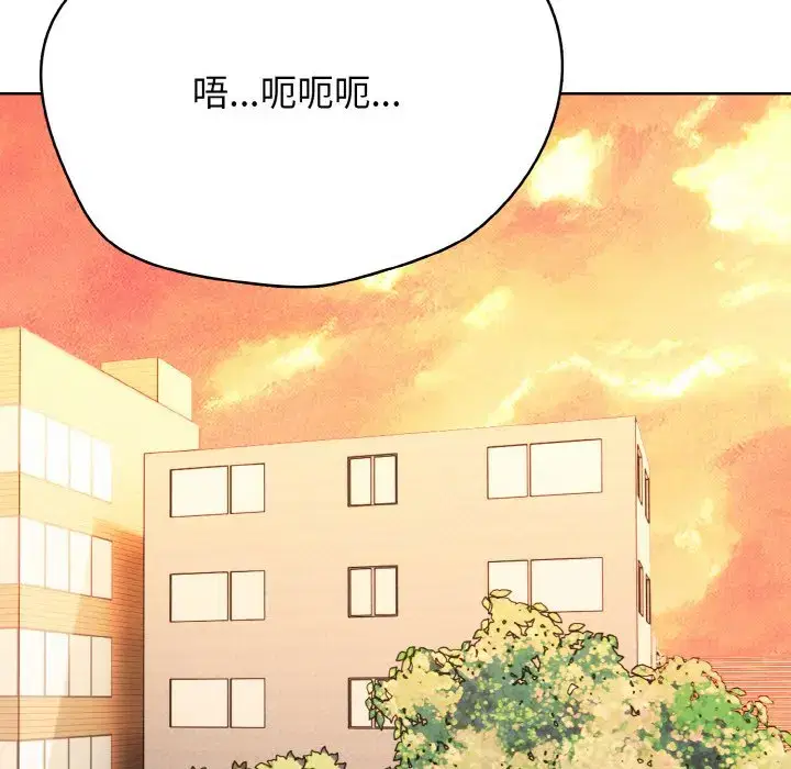 第55話