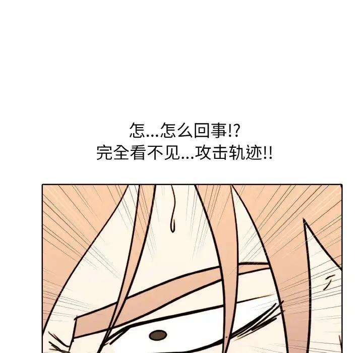 第55話