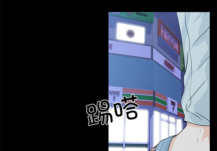 第1話