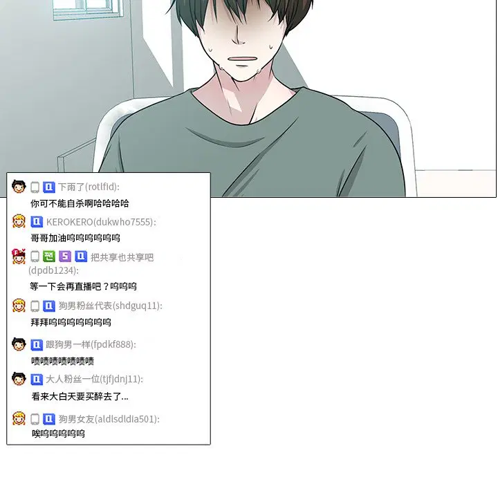 第1話