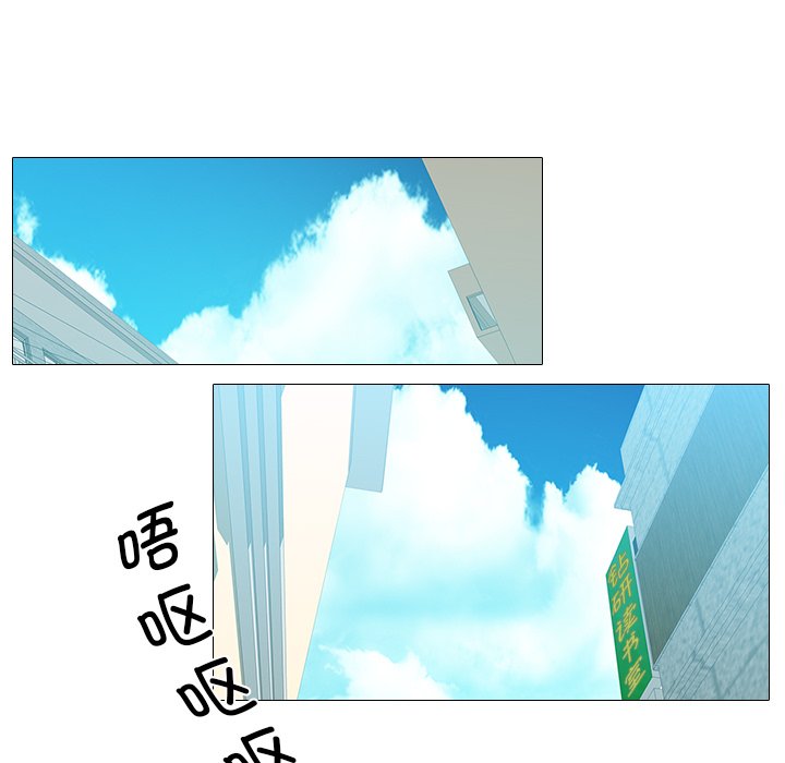 第1話