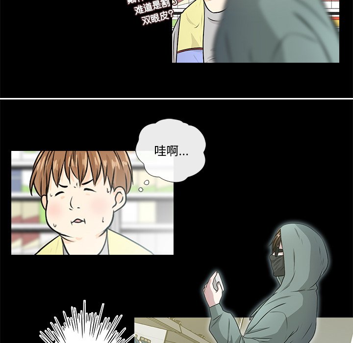 第1話