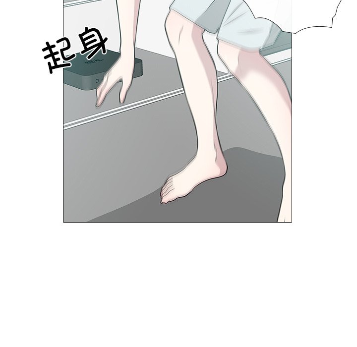 第2話