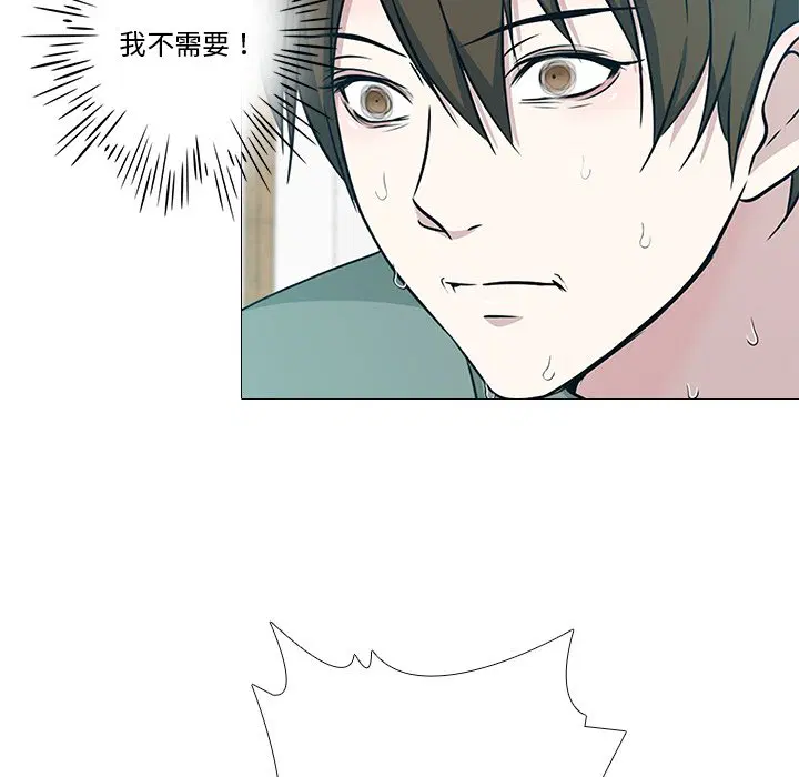 第2話
