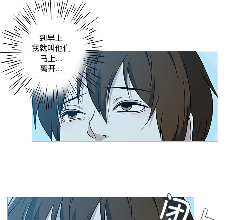 第2話
