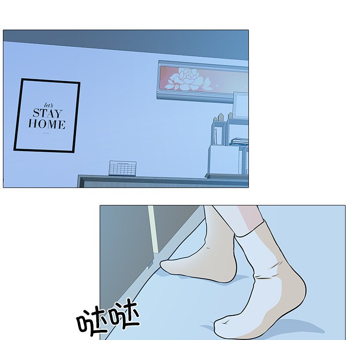 第2話