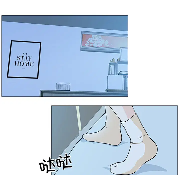 第2話