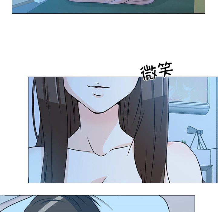 第2話