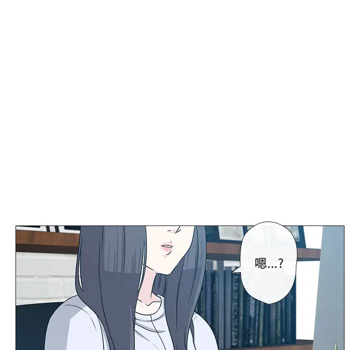 第3話