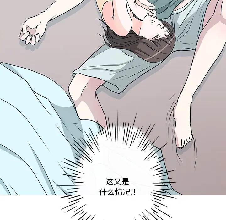 第3話