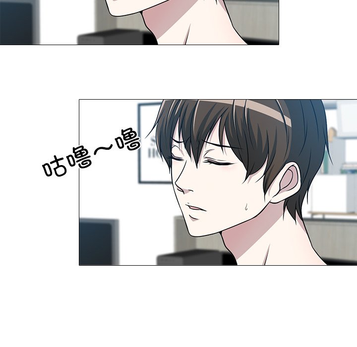 第3話