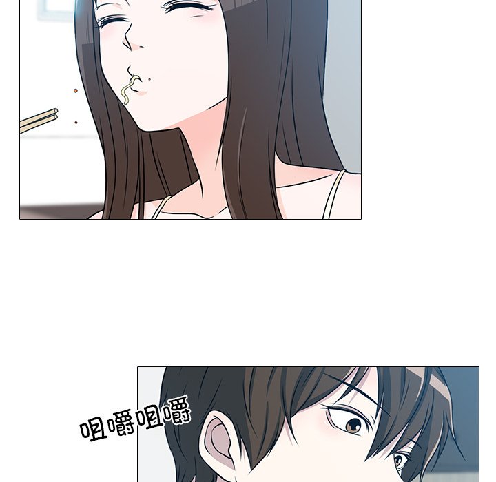 第3話