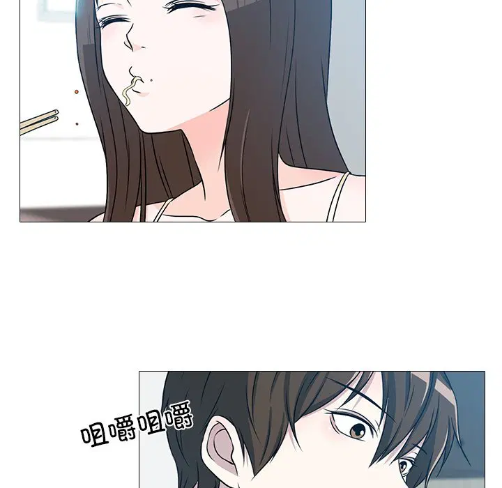 第3話