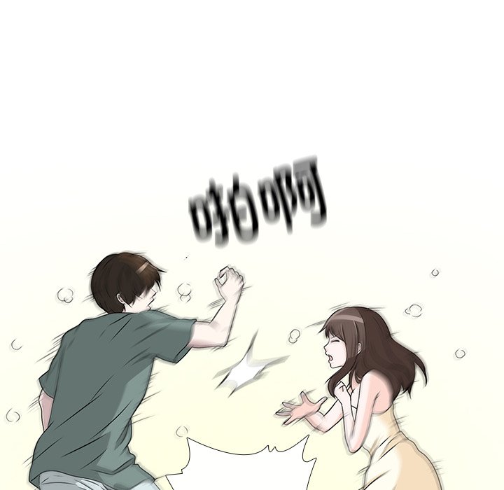第3話