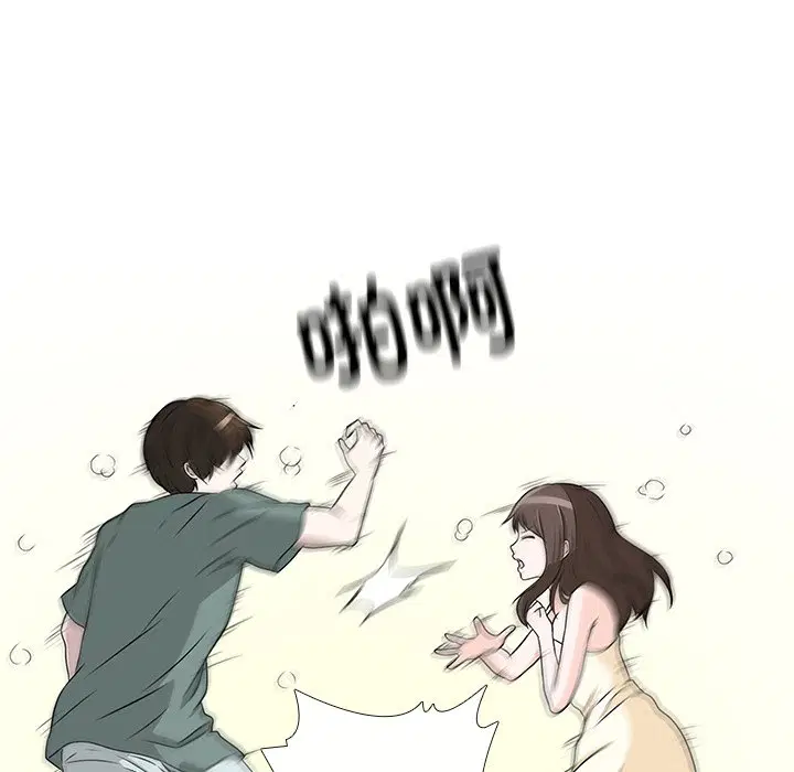 第3話
