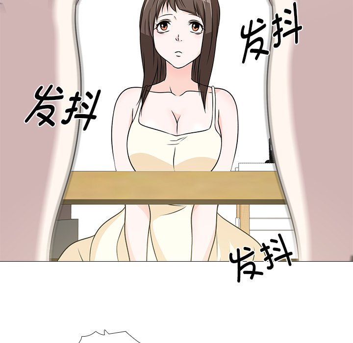 第4話