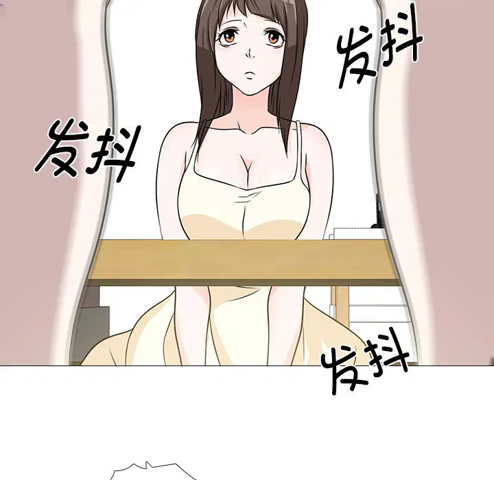 第4話