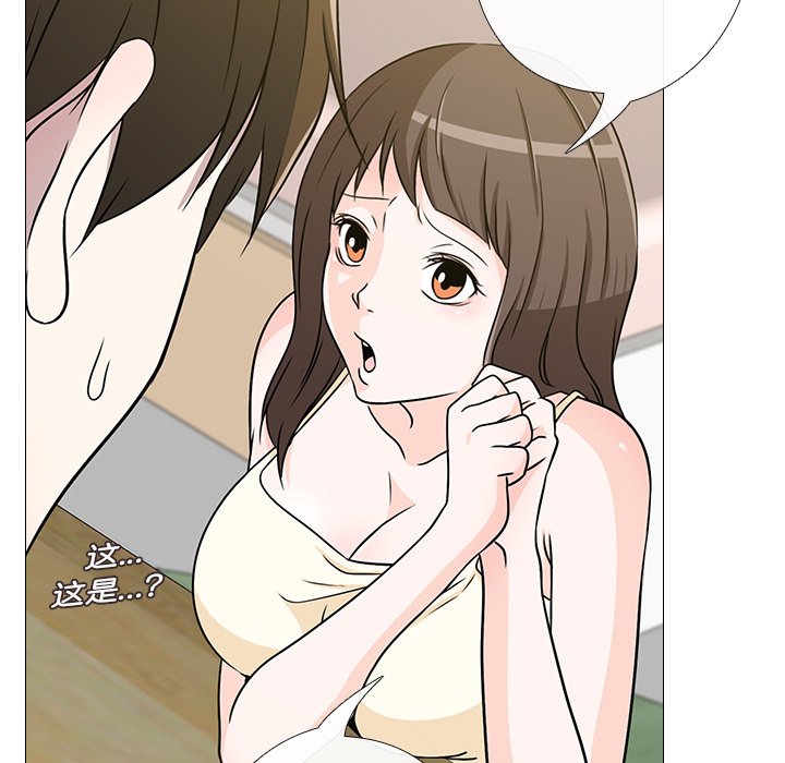 第4話