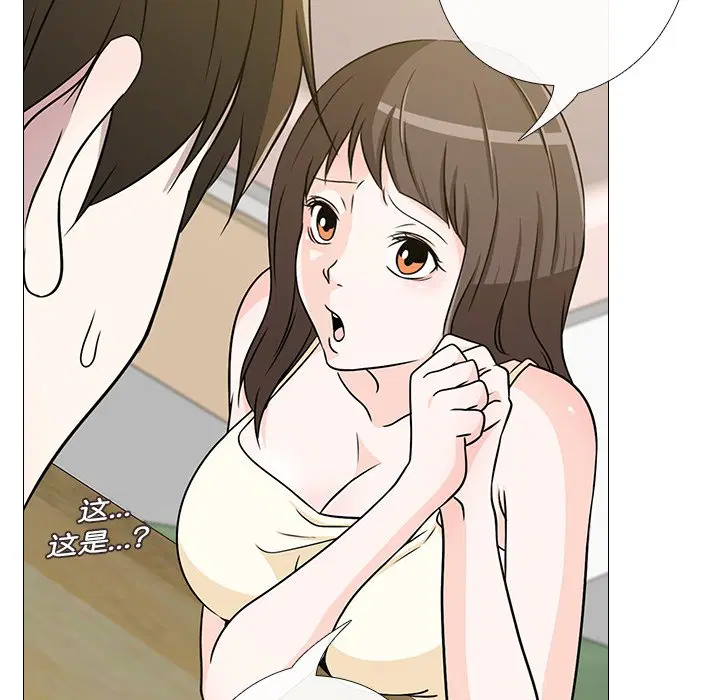 第4話