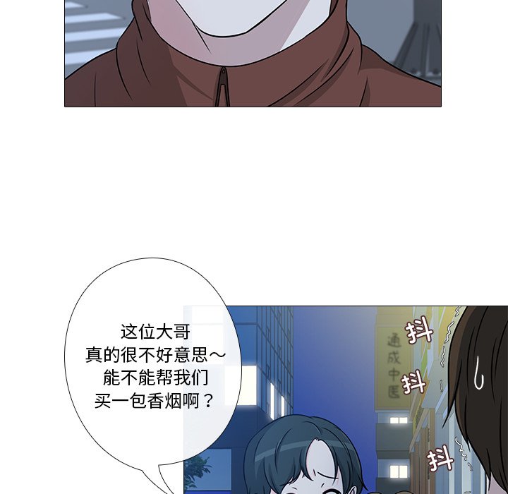 第4話