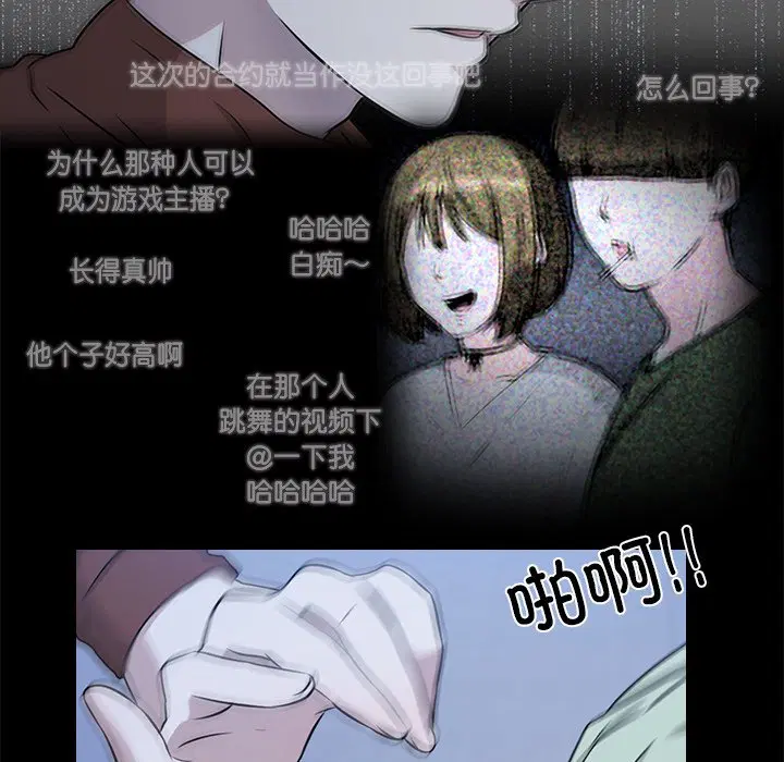第4話