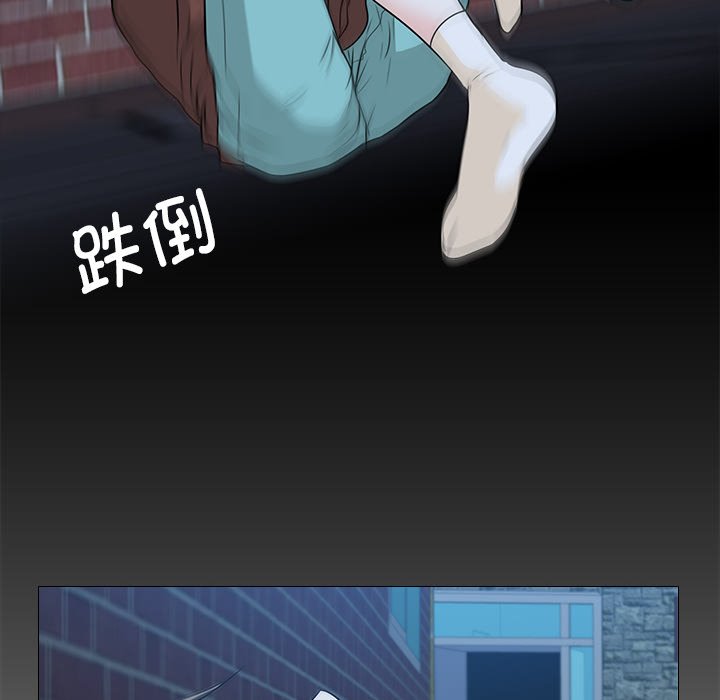 第4話
