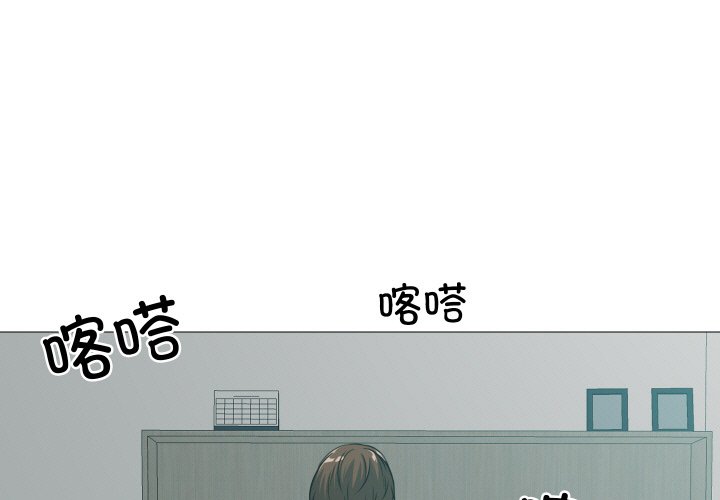 第5話