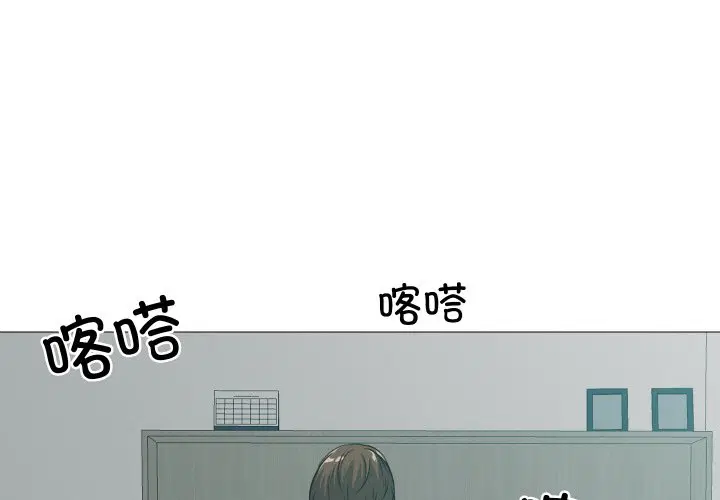 第5話