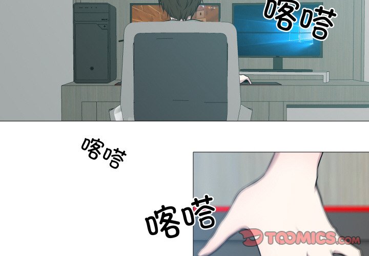 第5話