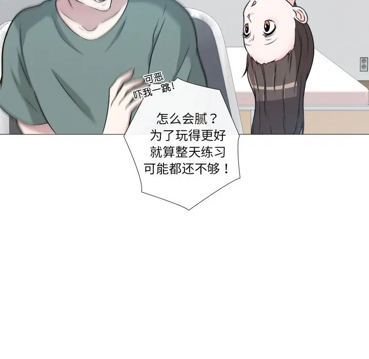 第5話