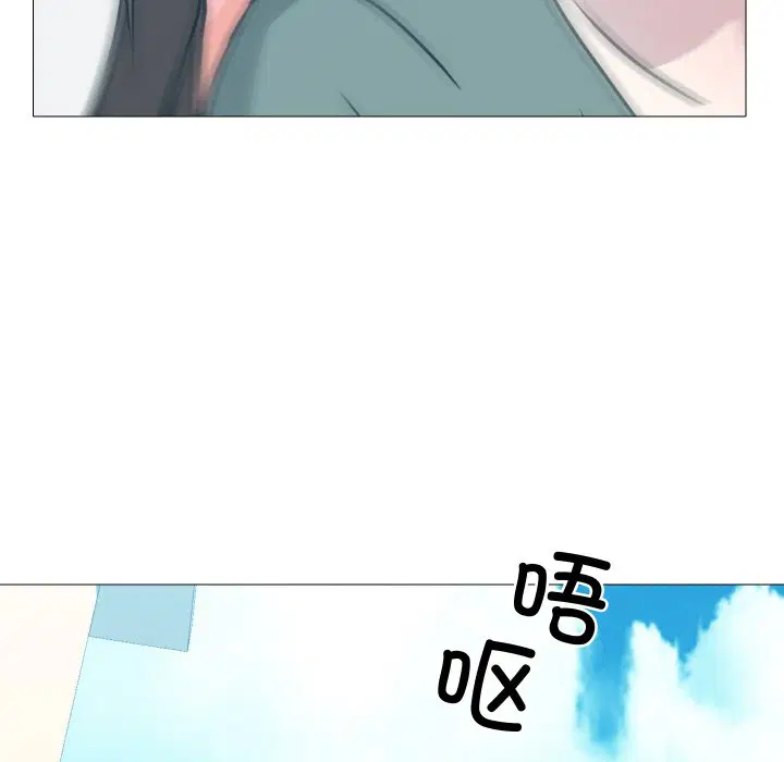 第5話