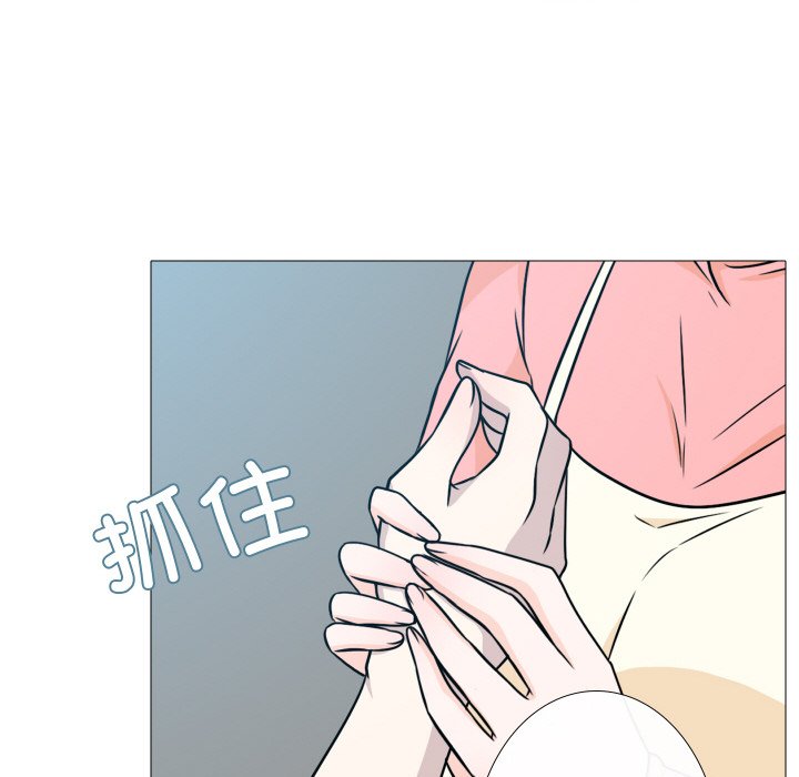 第5話