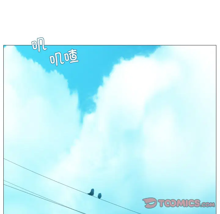第6話