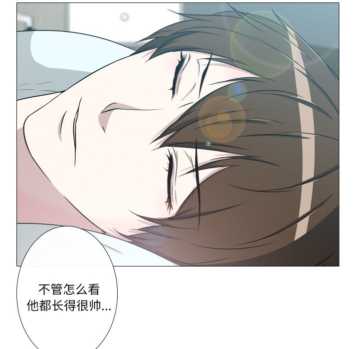 第6話