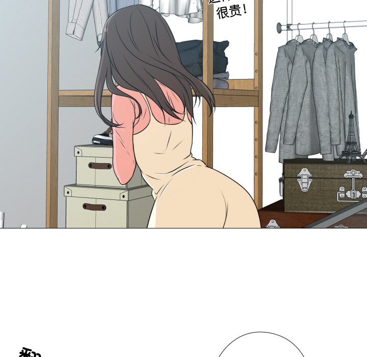 第6話