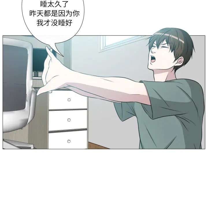 第6話