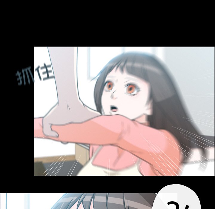 第6話