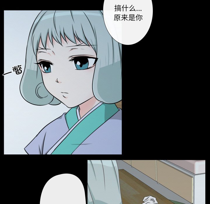 第7話