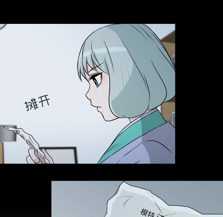第7話