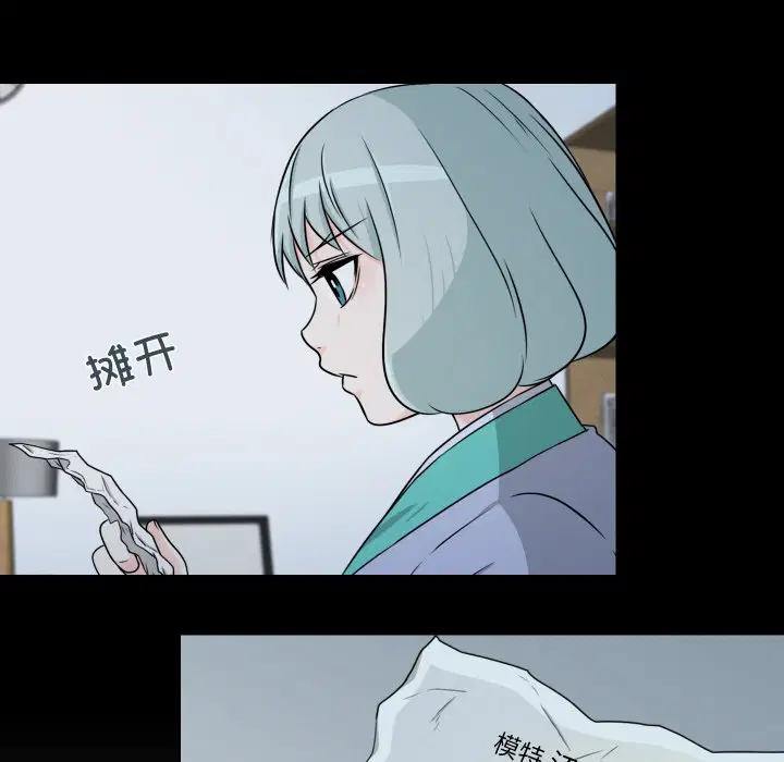 第7話