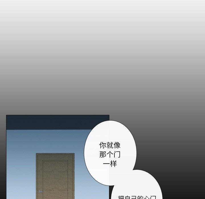 第7話