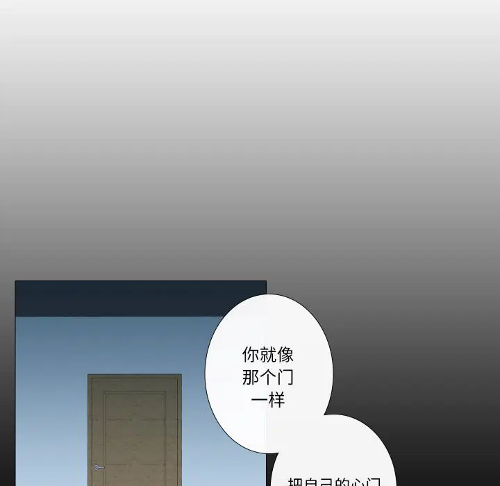 第7話