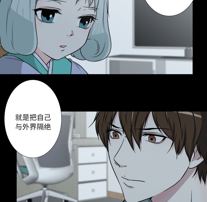 第7話