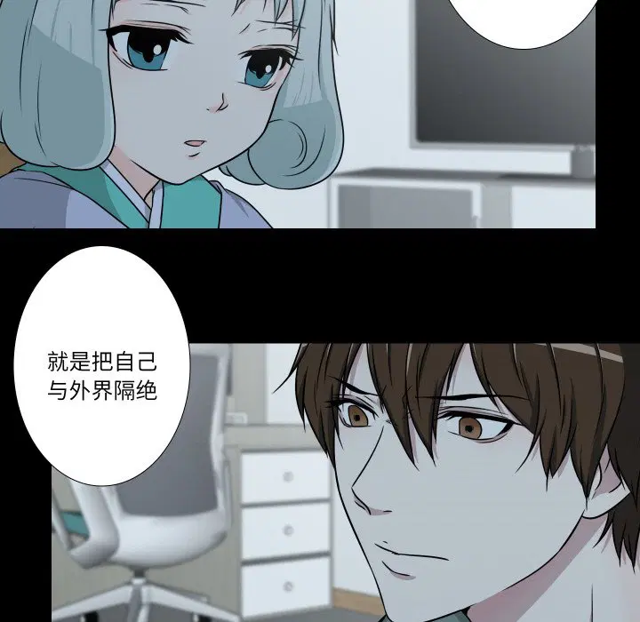 第7話