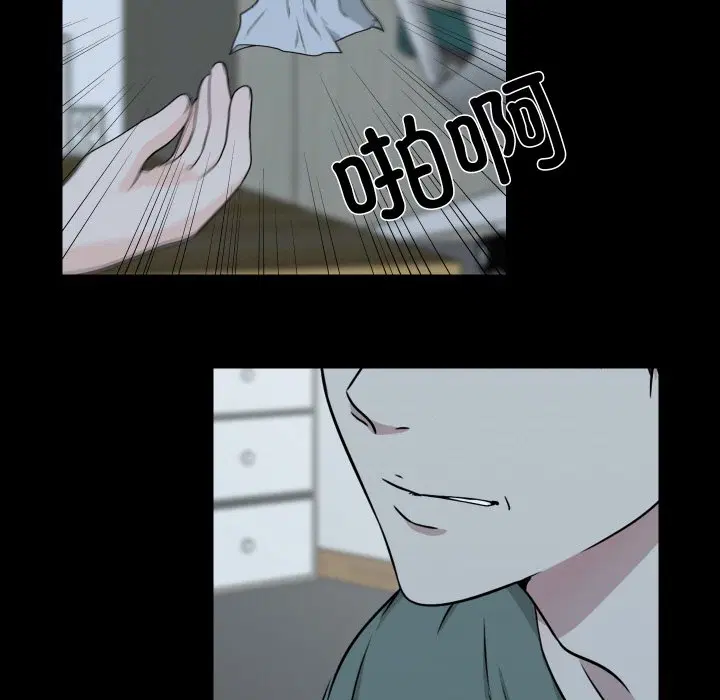 第7話