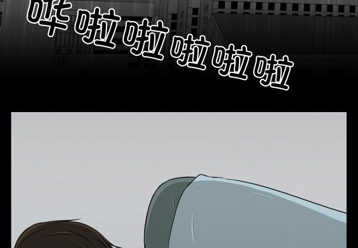 第7話