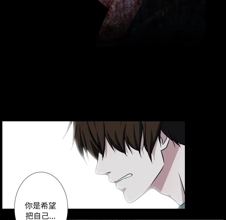 第7話