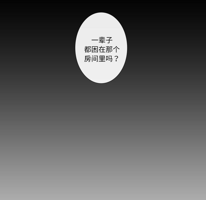 第7話